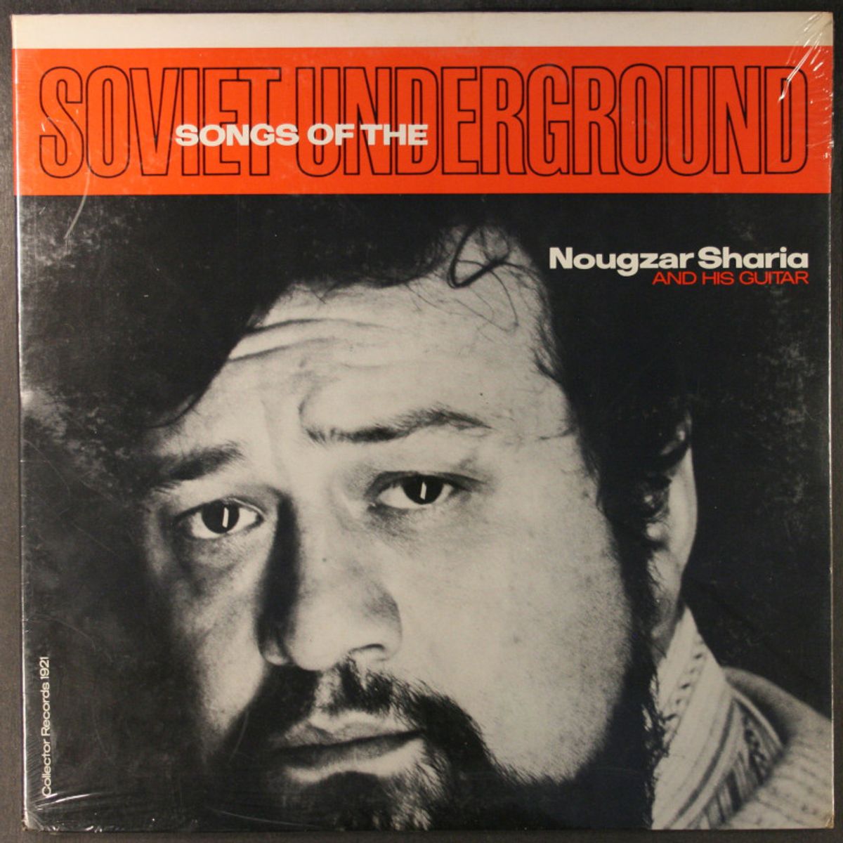 Songs Of The Soviet Underground [Original Issue] (LP)