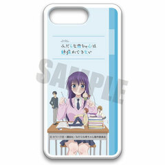 Ao-chan Can't Study Smartphone Hard Case (iPhone XR) B