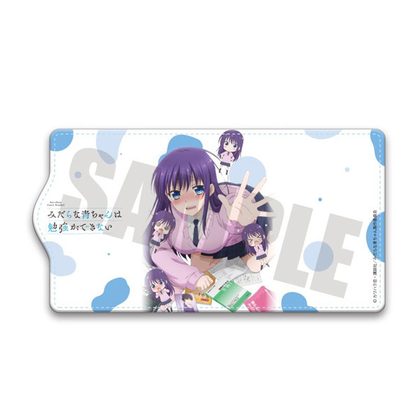 Ao-chan Cant Study Key Case A