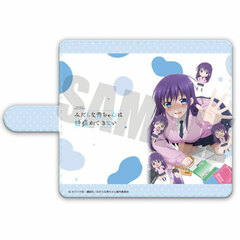 Ao-chan Can't Study Book-style Smartphone Case (Multi M) A
