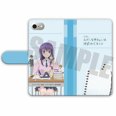 Ao-chan Can't Study Book-style Smartphone Case (iPhone 6Plus/6sPlus/7Plus/8Plus) B