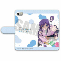 Ao-chan Can't Study Book-style Smartphone Case (iPhone XR) A