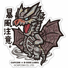 CAPCOM x B-SIDE LABEL Sticker - Monster Hunter: World: Boufuu Chuui.