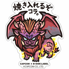 CAPCOM x B-SIDE LABEL Sticker - Monster Hunter: World: Yaki Ireruzo Kora.