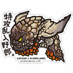 CAPCOM x B-SIDE LABEL Sticker - Monster Hunter: World: Tokkou Rannyuu Yarou.