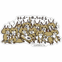 CAPCOM x B-SIDE LABEL Sticker - Monster Hunter: World: Grimalkyne Meccha oru