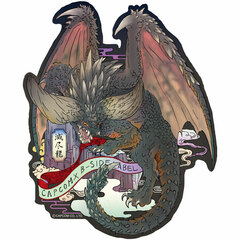 CAPCOM x B-SIDE LABEL Sticker - Monster Hunter: World: Nergigante
