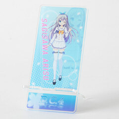 D.C.4 -Da Capo 4- Acrylic Smartphone Stand -Arisu Sagisawa-