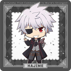 Arifureta: From Commonplace to World's Strongest Puchi Choko Rubber Mat Coaster Hajime