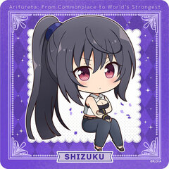 Arifureta: From Commonplace to World's Strongest Puchi Choko Rubber Mat Coaster Shizuku