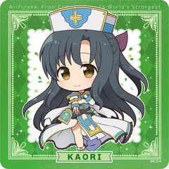 Arifureta: From Commonplace to World's Strongest Puchi Choko Rubber Mat Coaster Kaori