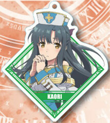 Arifureta Shokugyou de Sekai Saikyou Acrylic Keychain Vol.2 Kaori