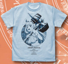 Arifureta Shokugyou de Sekai Saikyou Original T-shirt <Anime Ver.> Shea L Size