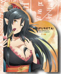 Arifureta Shokugyou de Sekai Saikyou Acrylic Mobile Stand Tio