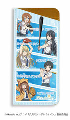 Chara Glasses Case 