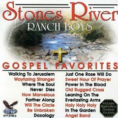 Gospel Favorites (CD)