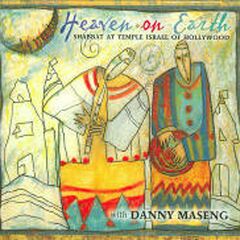 Heaven On Earth: Shabbat At Temple Israel Of Hollywood (CD)