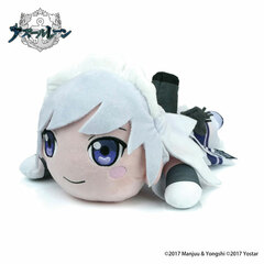 Azur Lane Official Goods Laying Doll (Belfast)