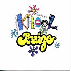 Khool Praize (CD)