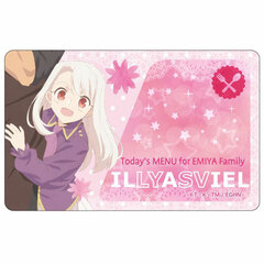 Emiya-san Chi no Kyou no Gohan IC Card Sticker Illyasviel