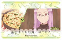 Emiya-san Chi no Kyou no Gohan IC Card Sticker Rider