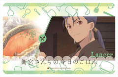 Emiya-san Chi no Kyou no Gohan IC Card Sticker Lancer