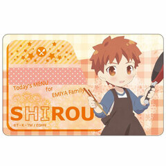 Emiya-san Chi no Kyou no Gohan IC Card Sticker Shirou Emiya SD