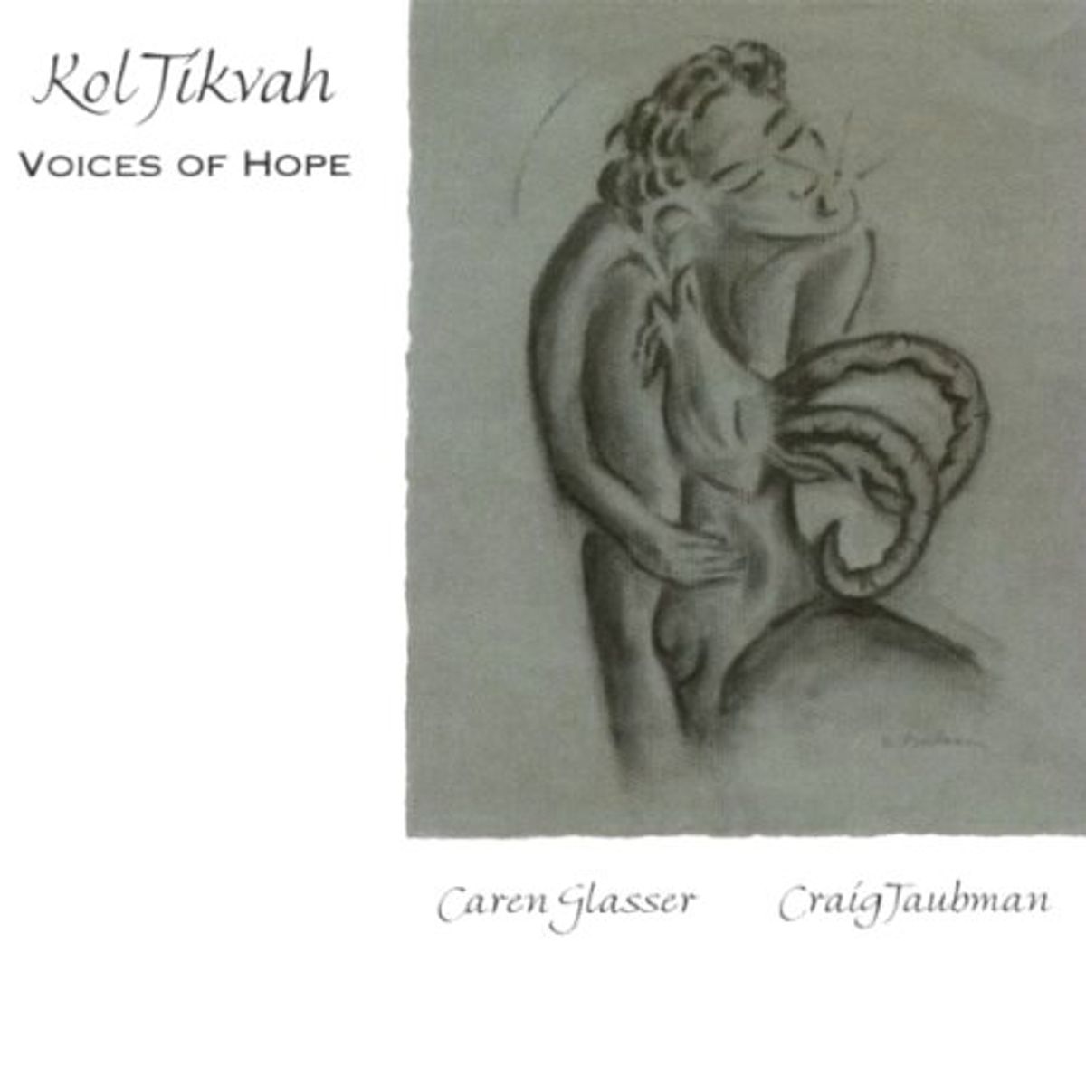 Kol Tikvah Voices Of Hope (CD)