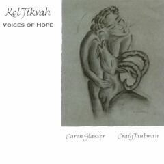 Kol Tikvah Voices Of Hope (CD)