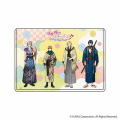 Chara Clear Case 