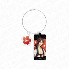 Hakuouki Shinkai Reimeiroku Wire Keychain Sanosuke Harada