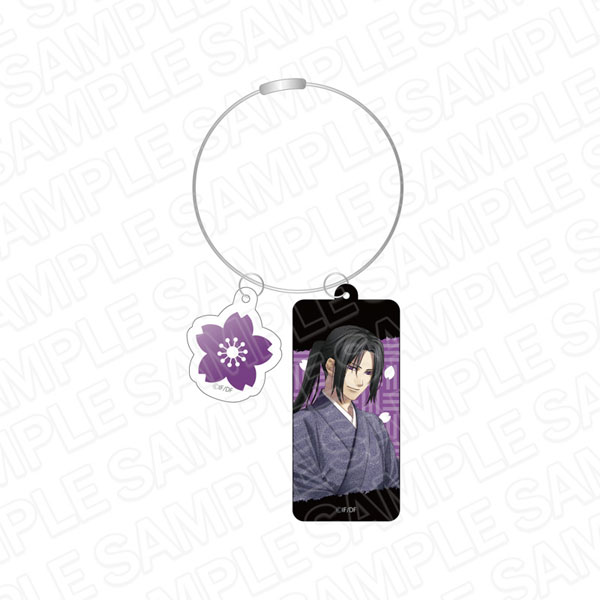 Hakuouki Shinkai Reimeiroku Wire Keychain Toshizo Hijikata