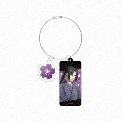 Hakuouki Shinkai Reimeiroku Wire Keychain Toshizo Hijikata