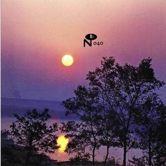 Good God! Apocryphal Hymns [Bonus Track] (LP)