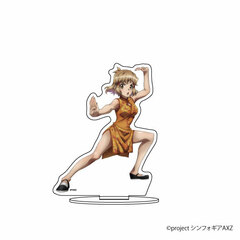 Chara Acrylic Figure 