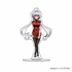 Chara Acrylic Figure 