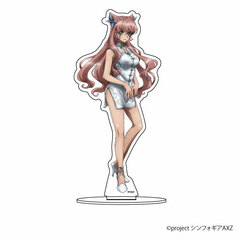 Chara Acrylic Figure 