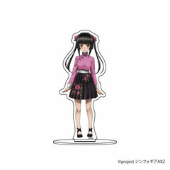 Chara Acrylic Figure 