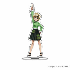 Chara Acrylic Figure 