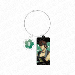 Hakuouki Shinkai Reimeiroku Wire Keychain Shinpachi Nagakura