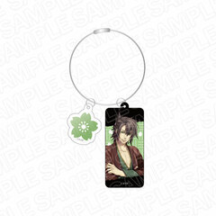 Hakuouki Shinkai Reimeiroku Wire Keychain Soji Okita