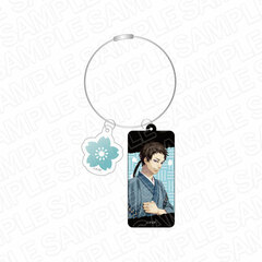 Hakuouki Shinkai Reimeiroku Wire Keychain Susumu Yamazaki