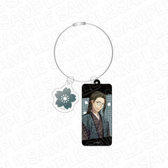 Hakuouki Shinkai Reimeiroku Wire Keychain Keisuke Sannan