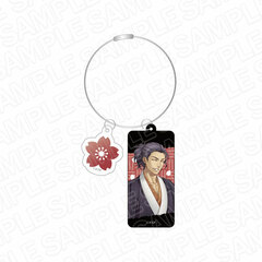 Hakuouki Shinkai Reimeiroku Wire Keychain Ryoma Sakamoto