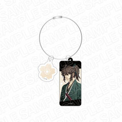 Hakuouki Shinkai Reimeiroku Wire Keychain Hachiro Iba