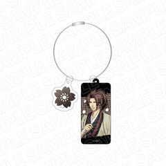Hakuouki Shinkai Reimeiroku Wire Keychain Tonomo Souma
