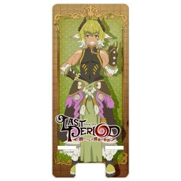Last Period Multipurpose Clear Stand Gajeru