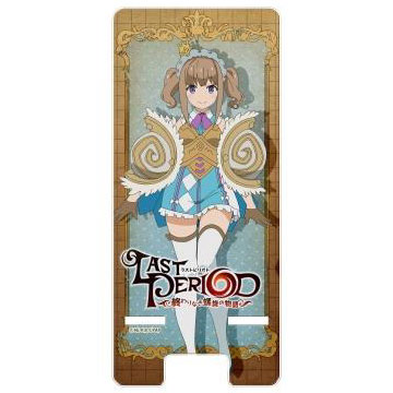 Last Period Multipurpose Clear Stand Liza