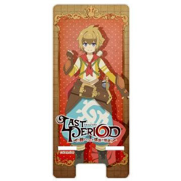 Last Period Multipurpose Clear Stand Haru