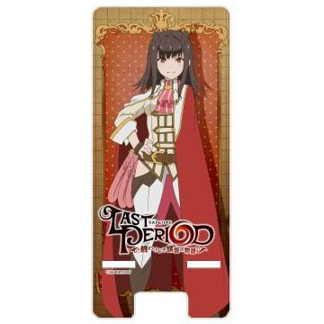 Last Period Multipurpose Clear Stand Erika